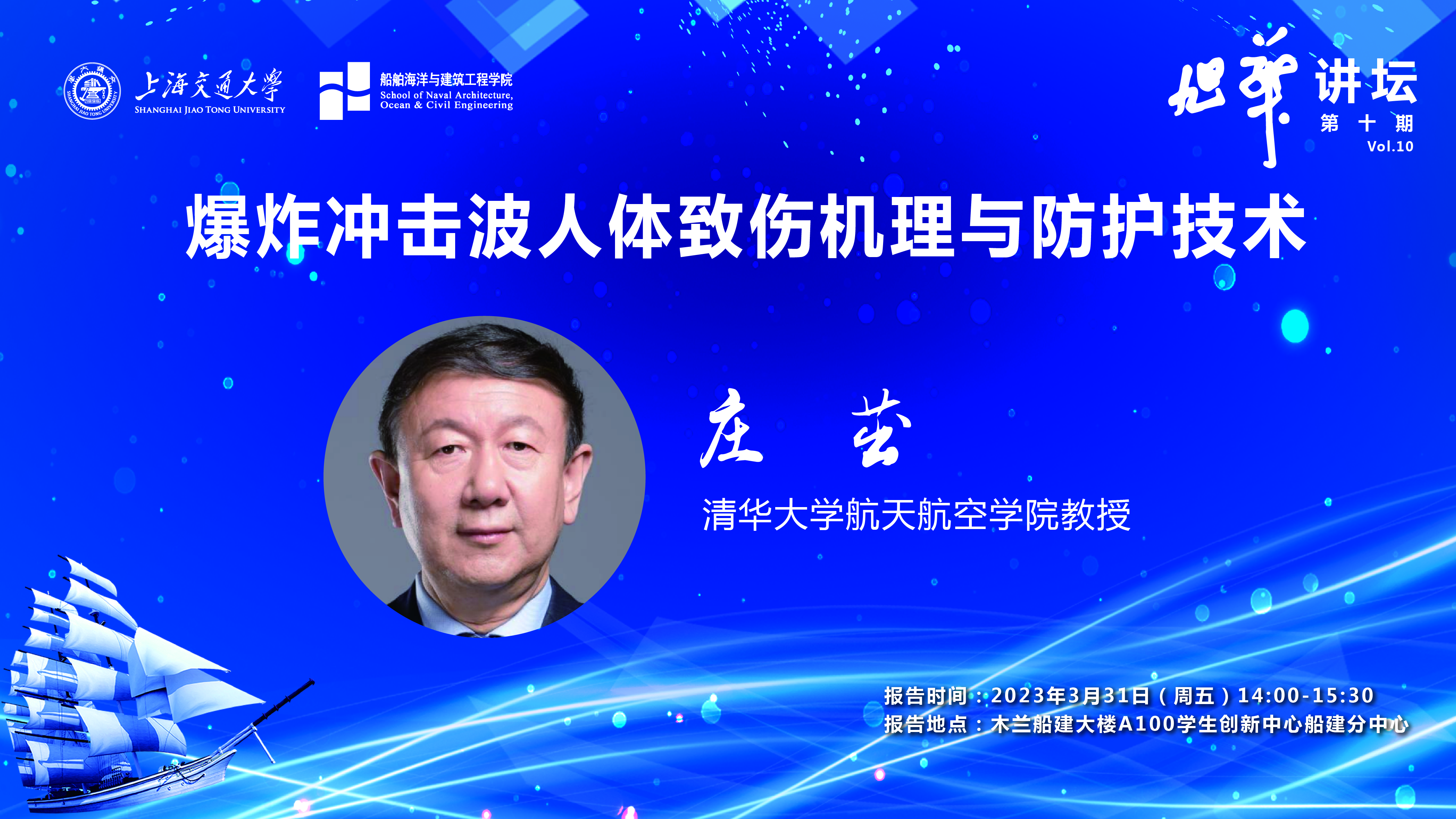 麻豆社
