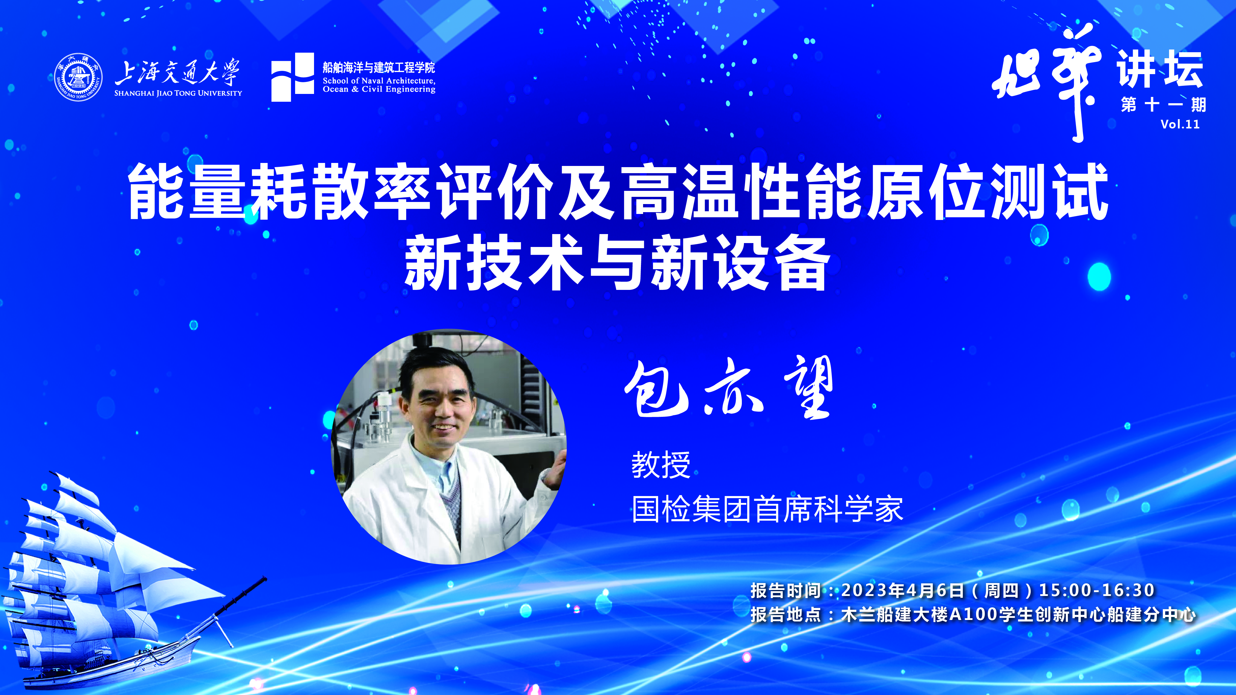 麻豆社