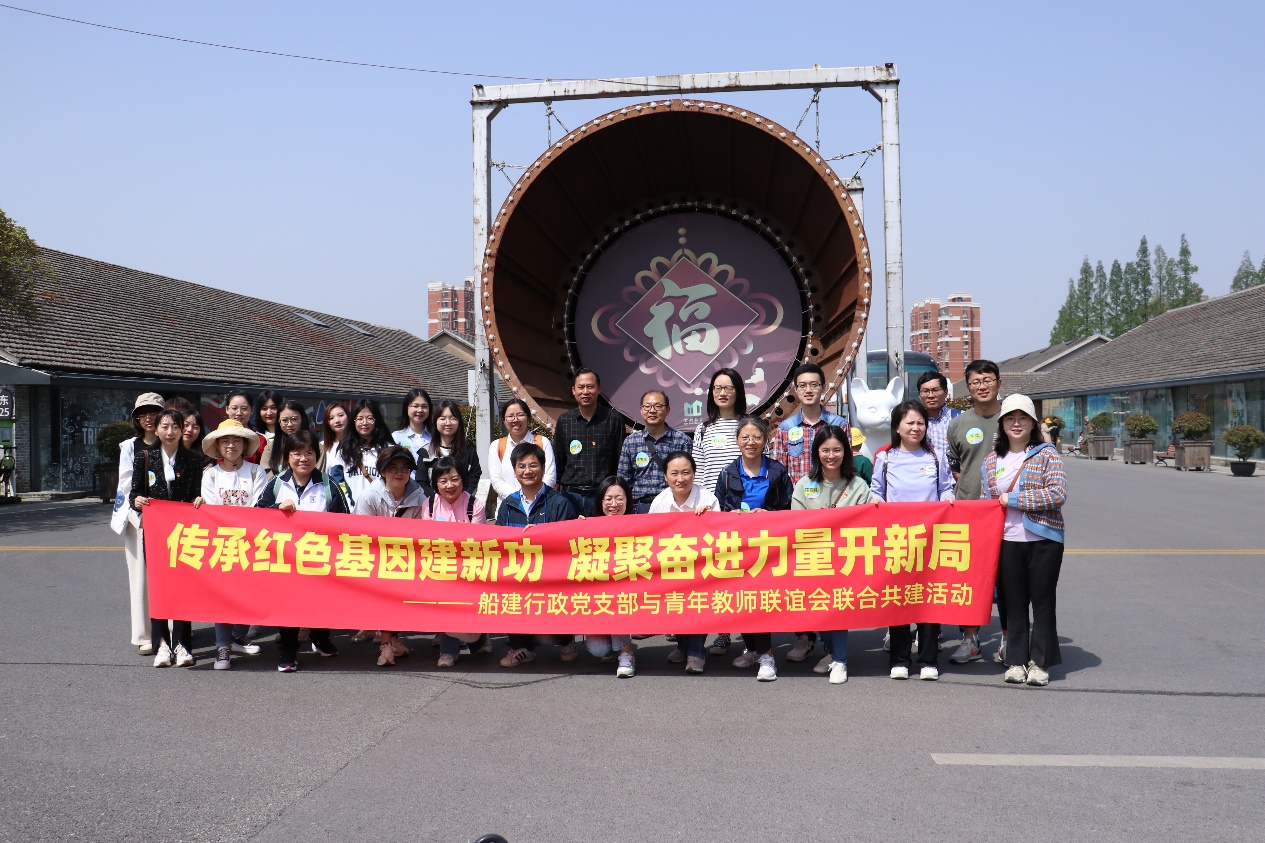 麻豆社
