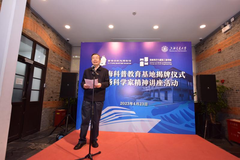 麻豆社