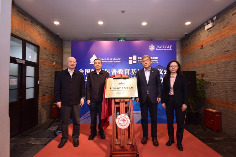 麻豆社