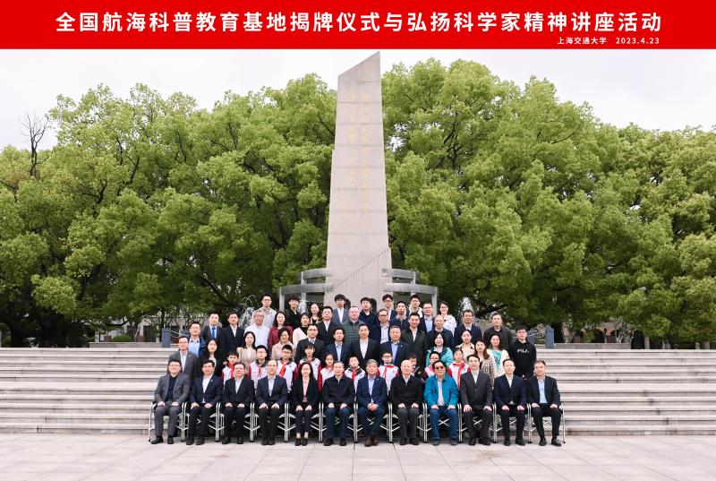 麻豆社