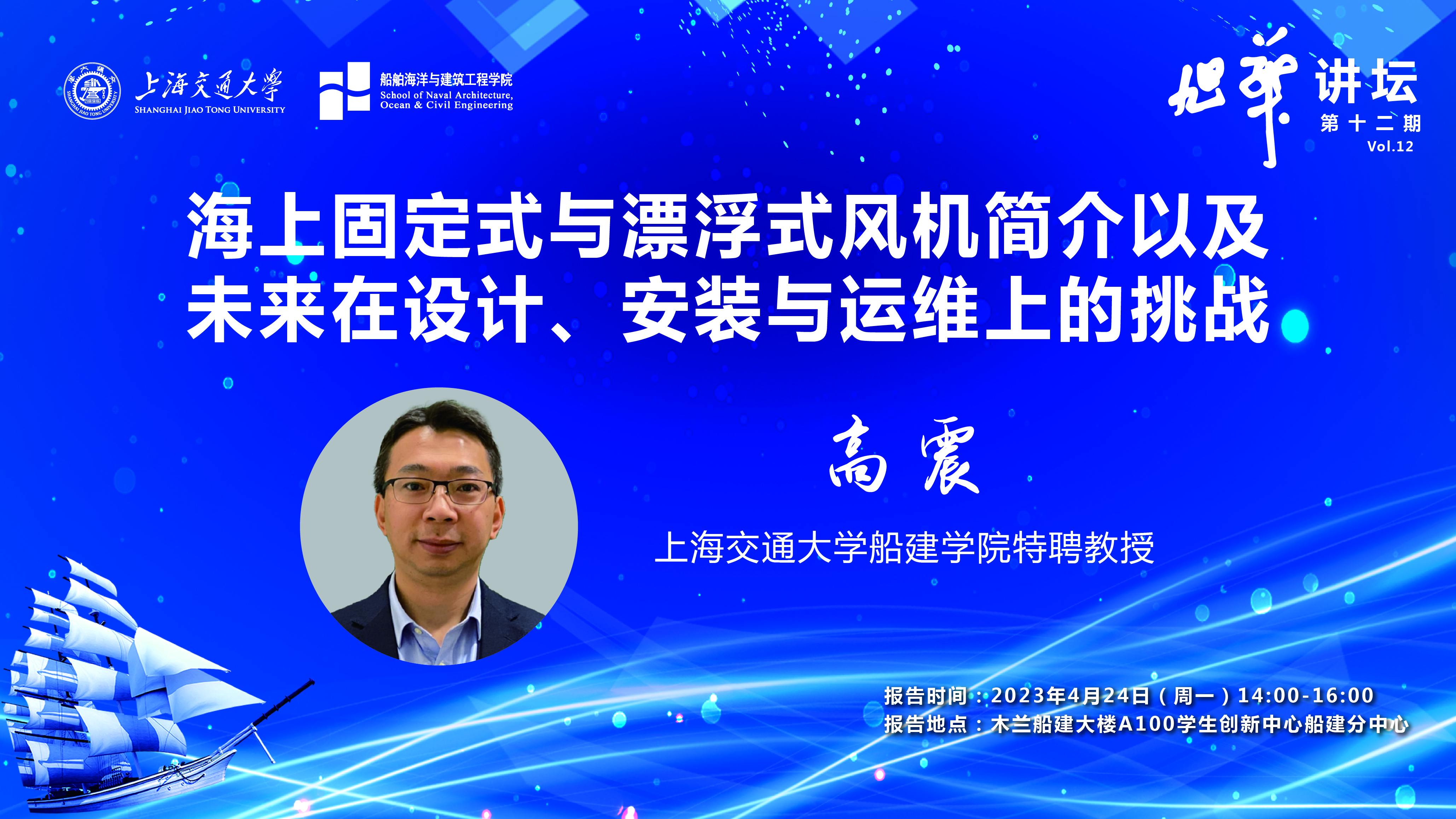 麻豆社