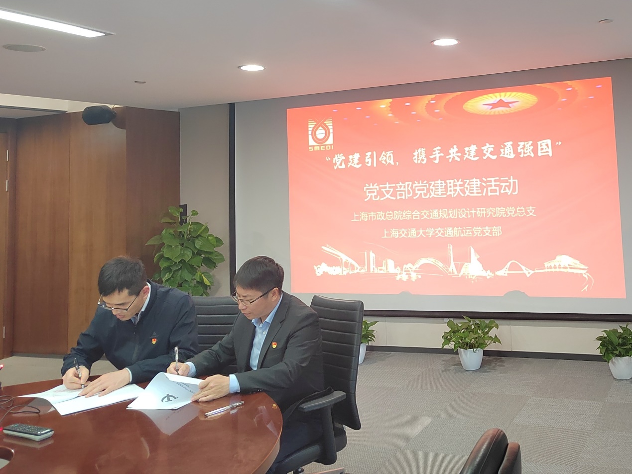麻豆社