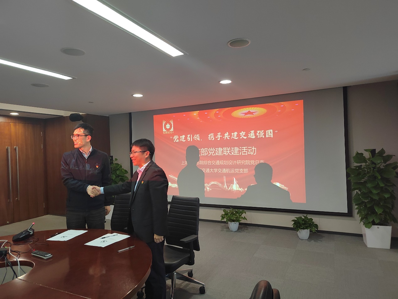 麻豆社