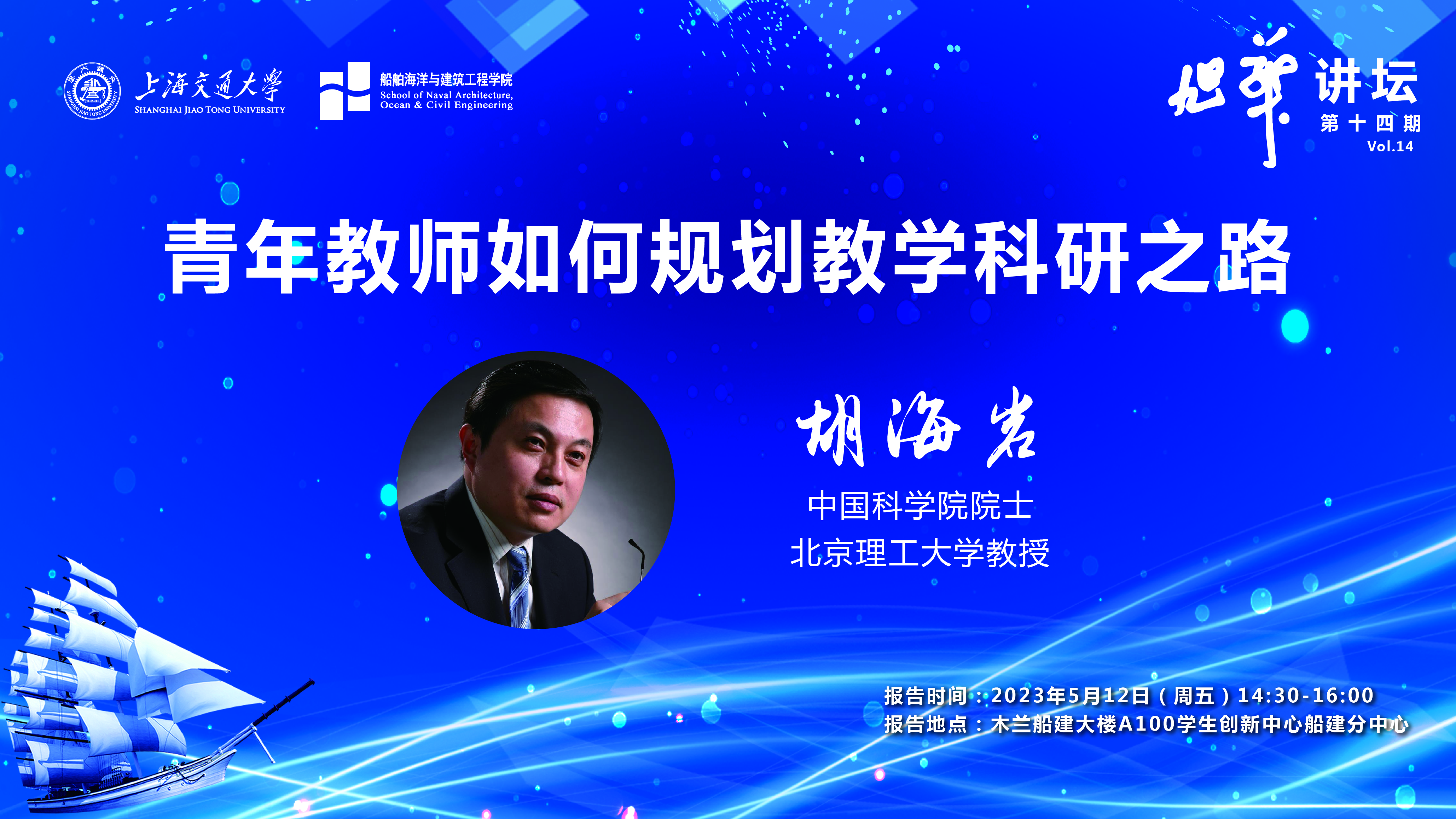 麻豆社