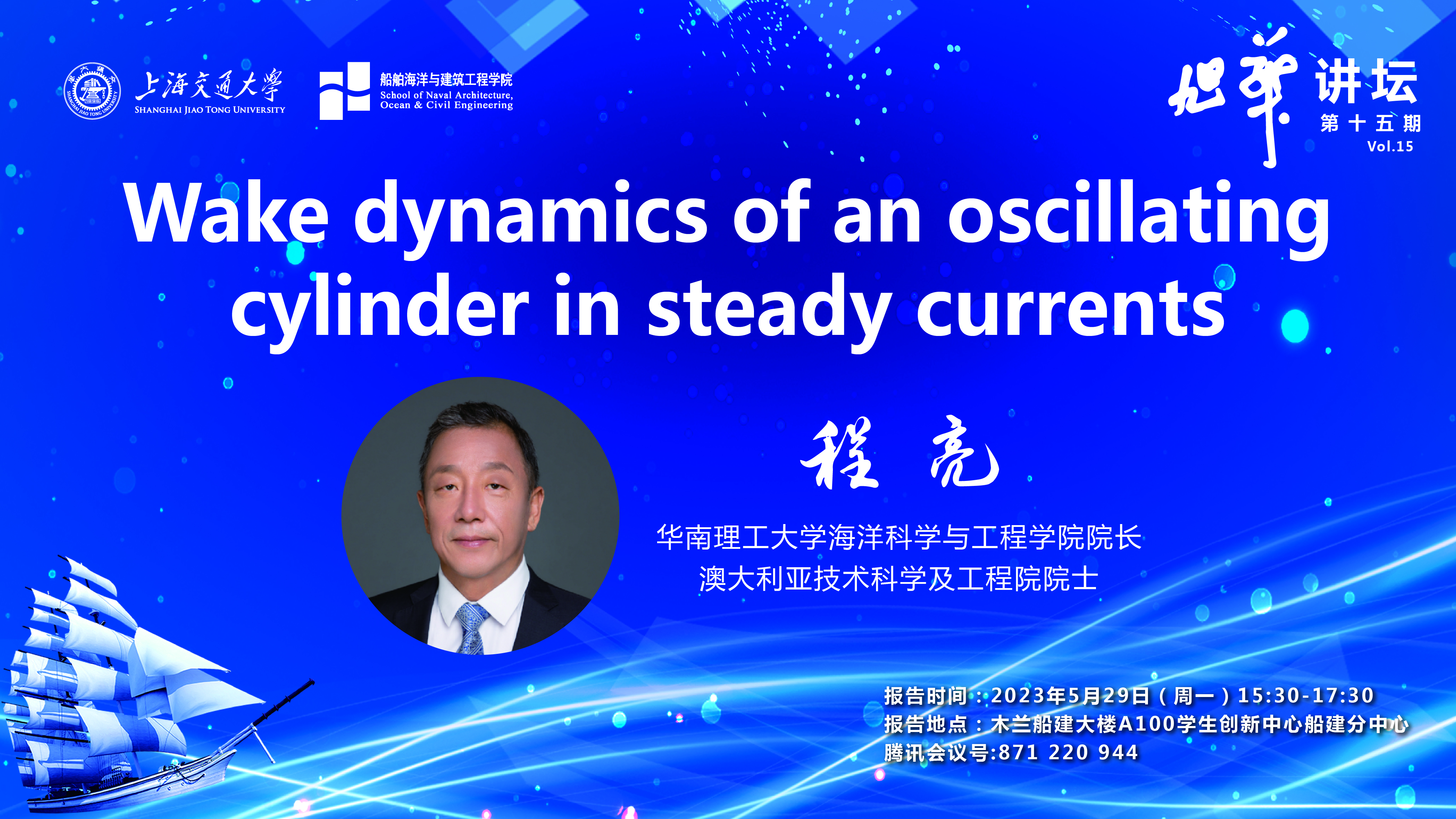 麻豆社