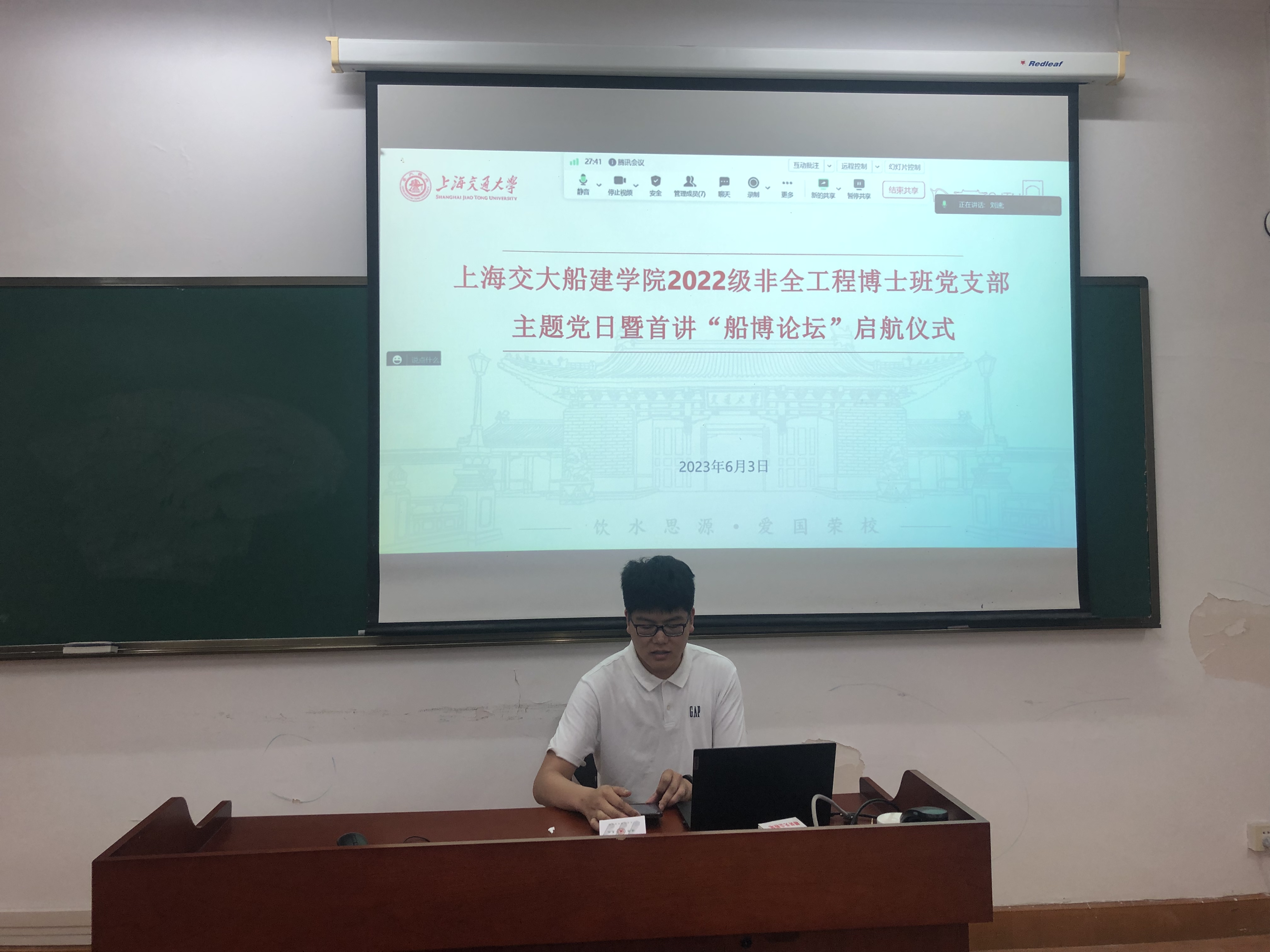 麻豆社