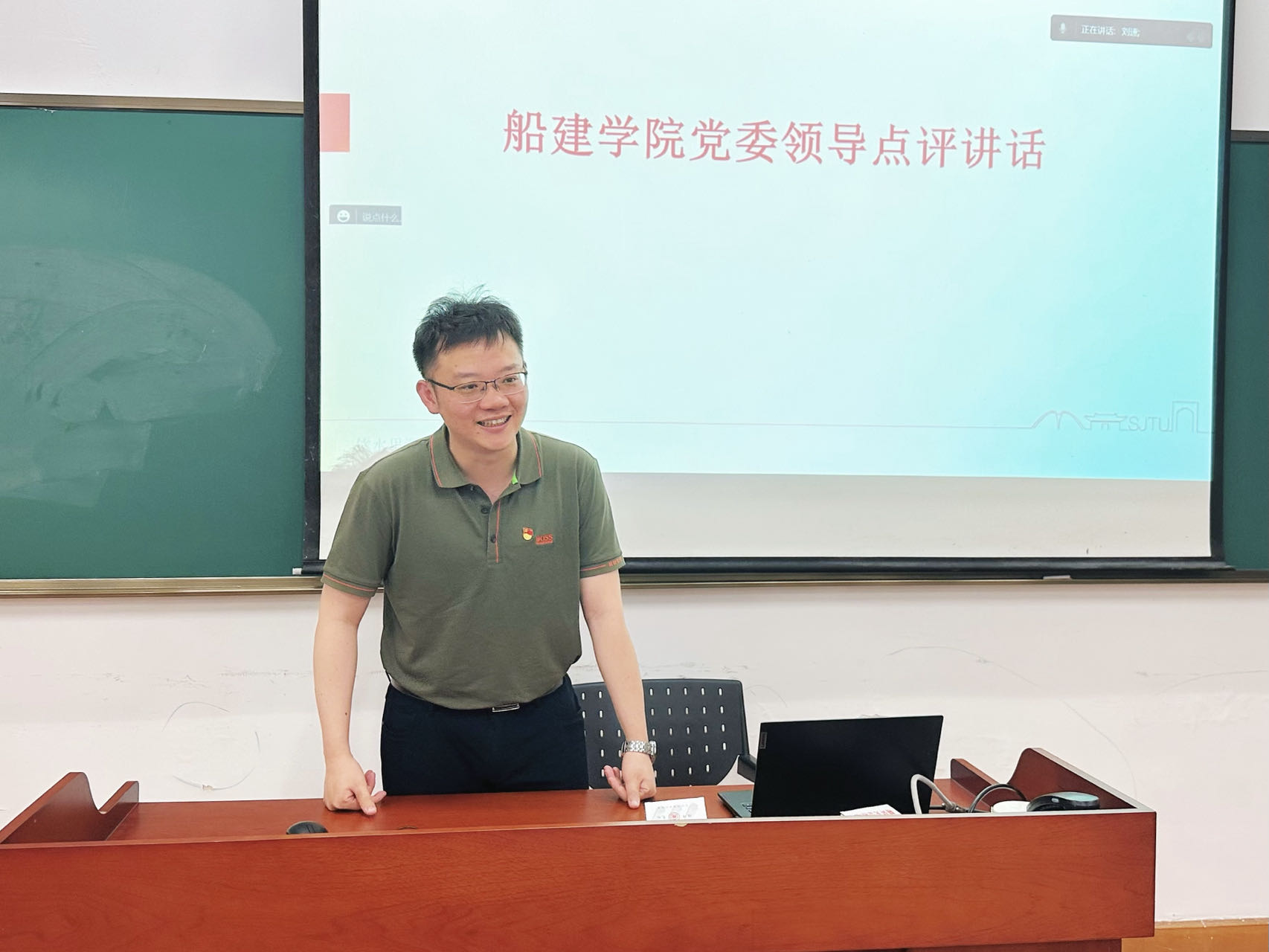 麻豆社