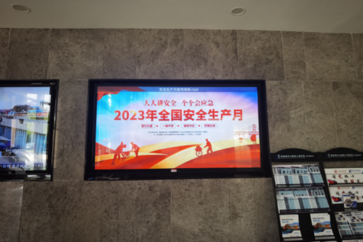 麻豆社