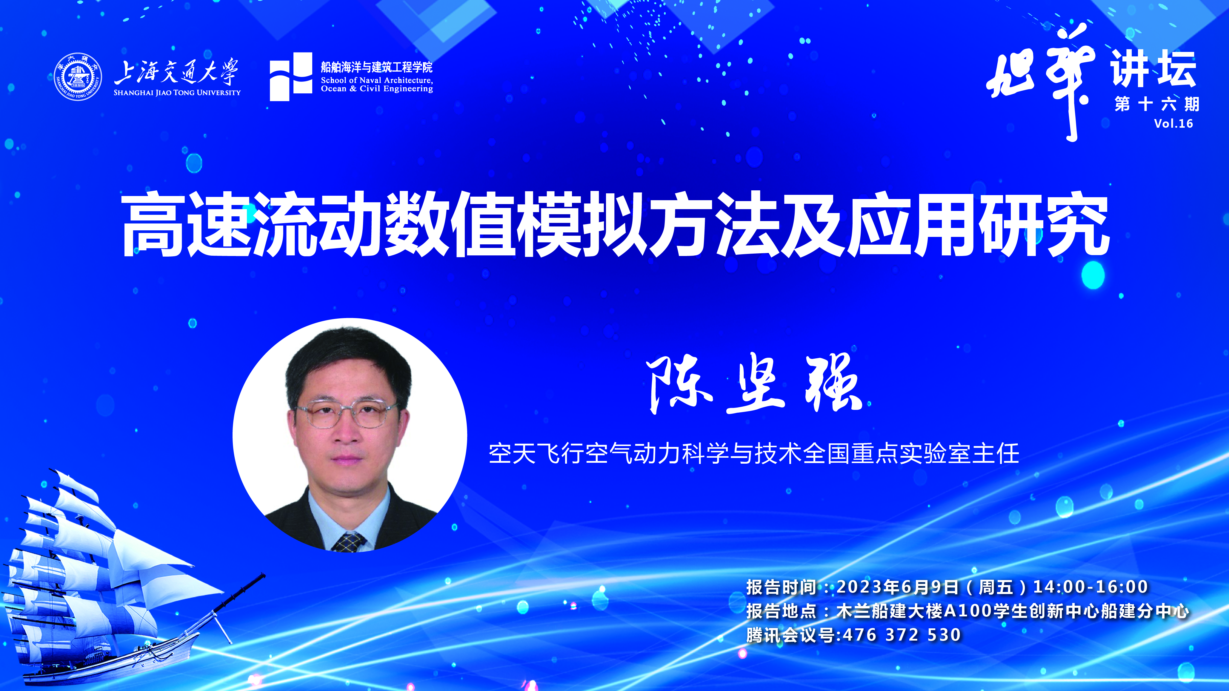麻豆社