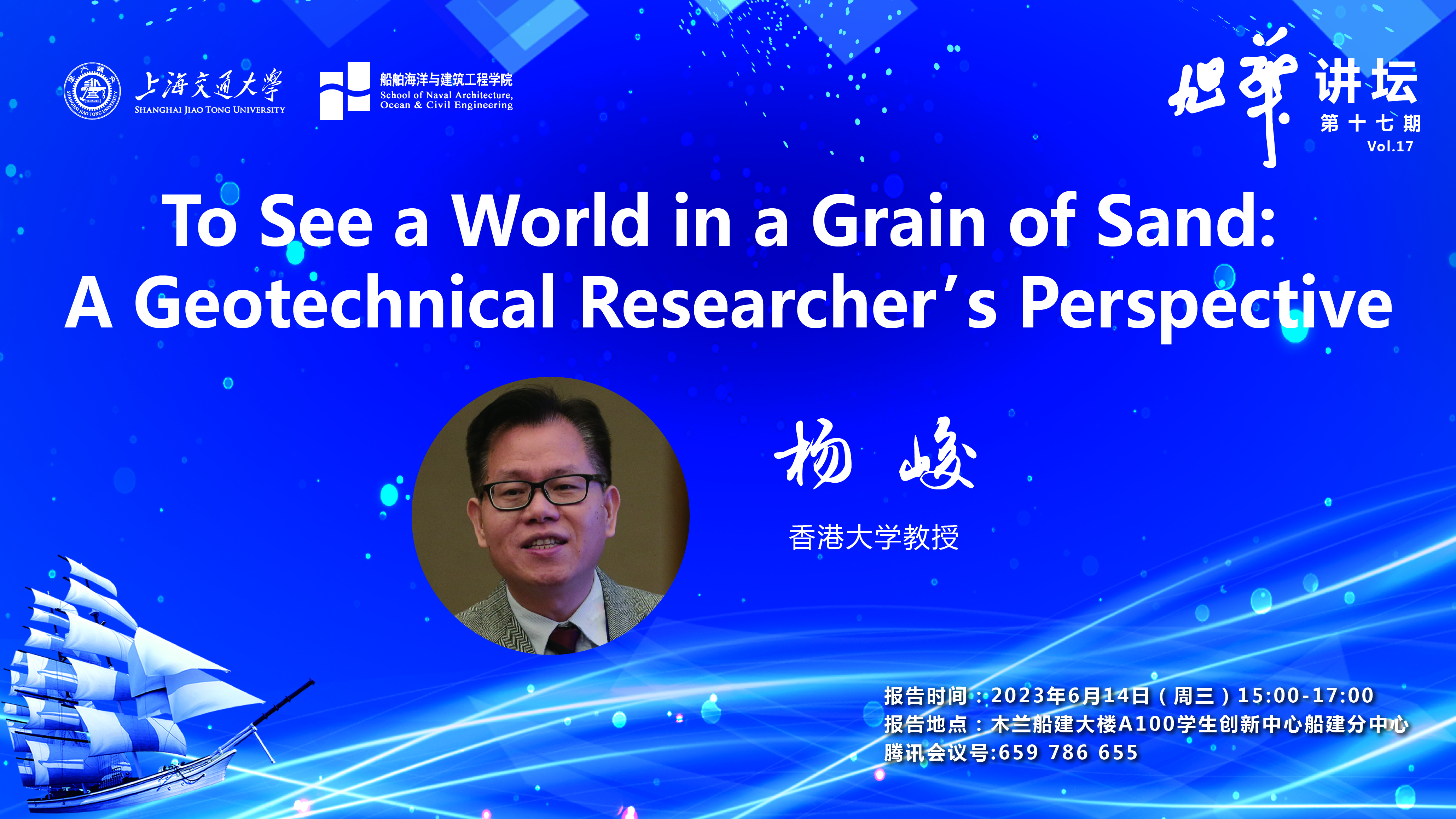麻豆社