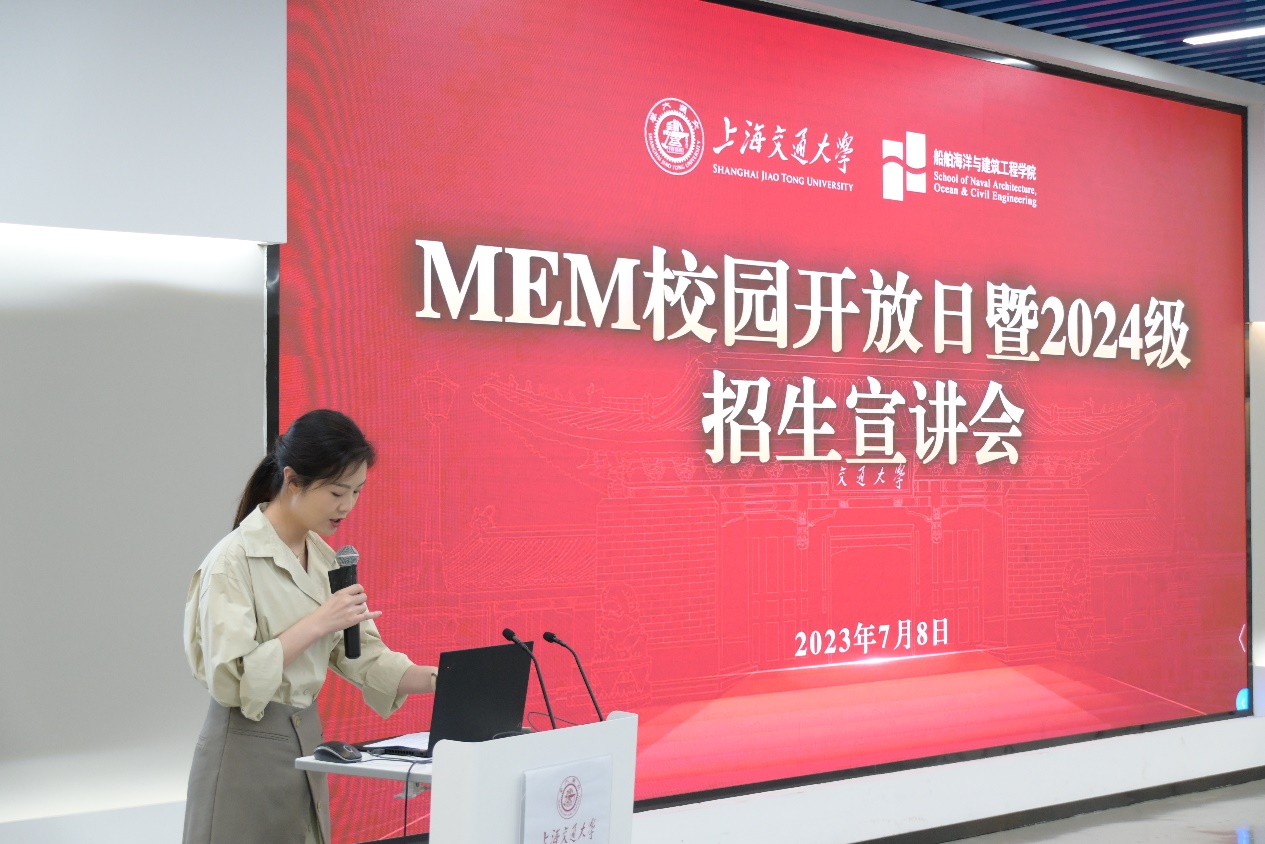麻豆社