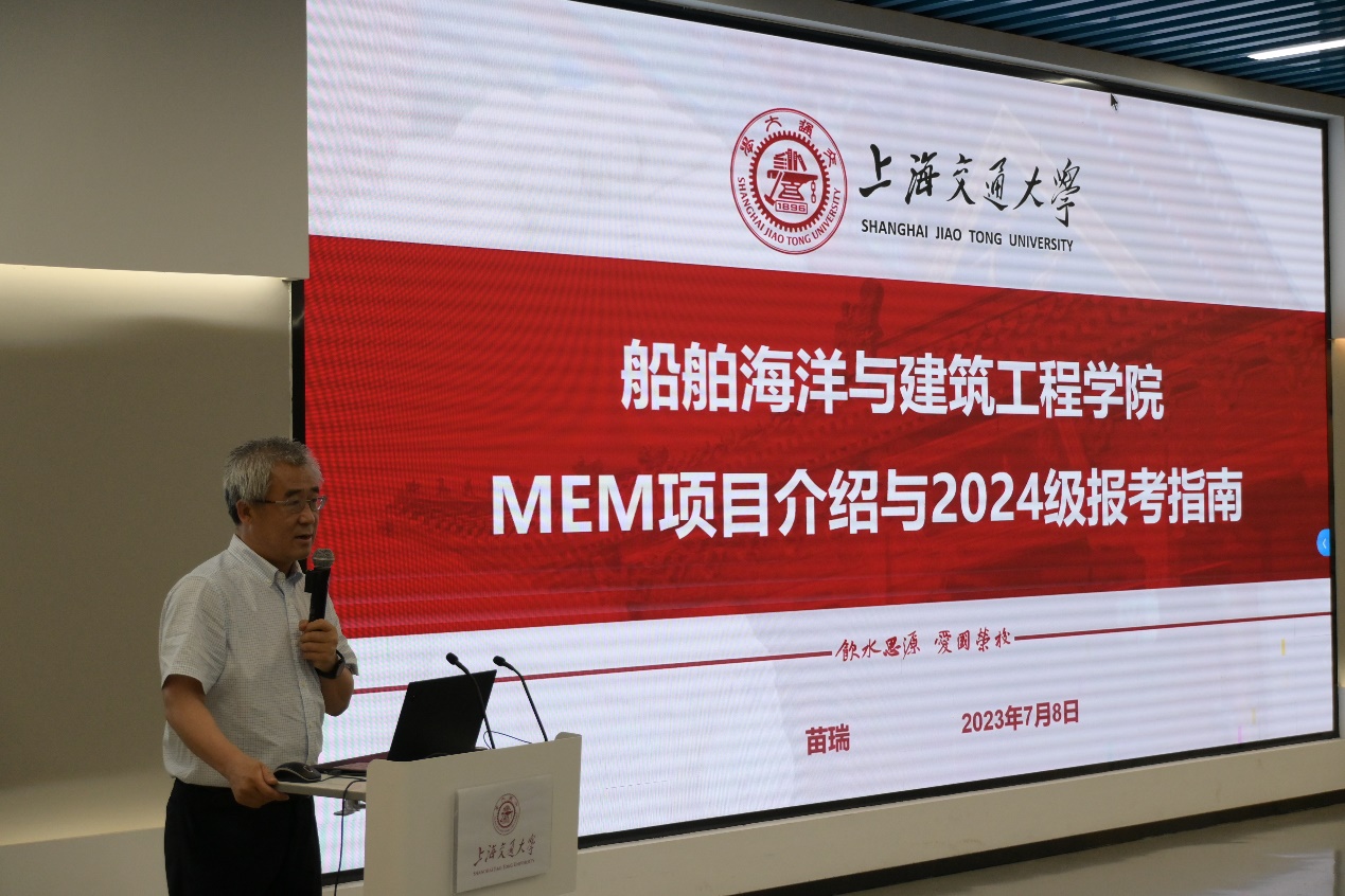 麻豆社