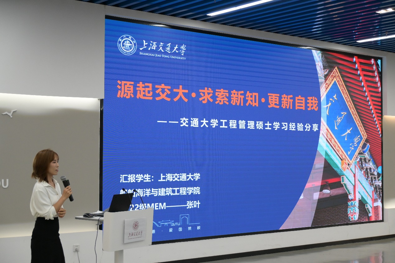 麻豆社