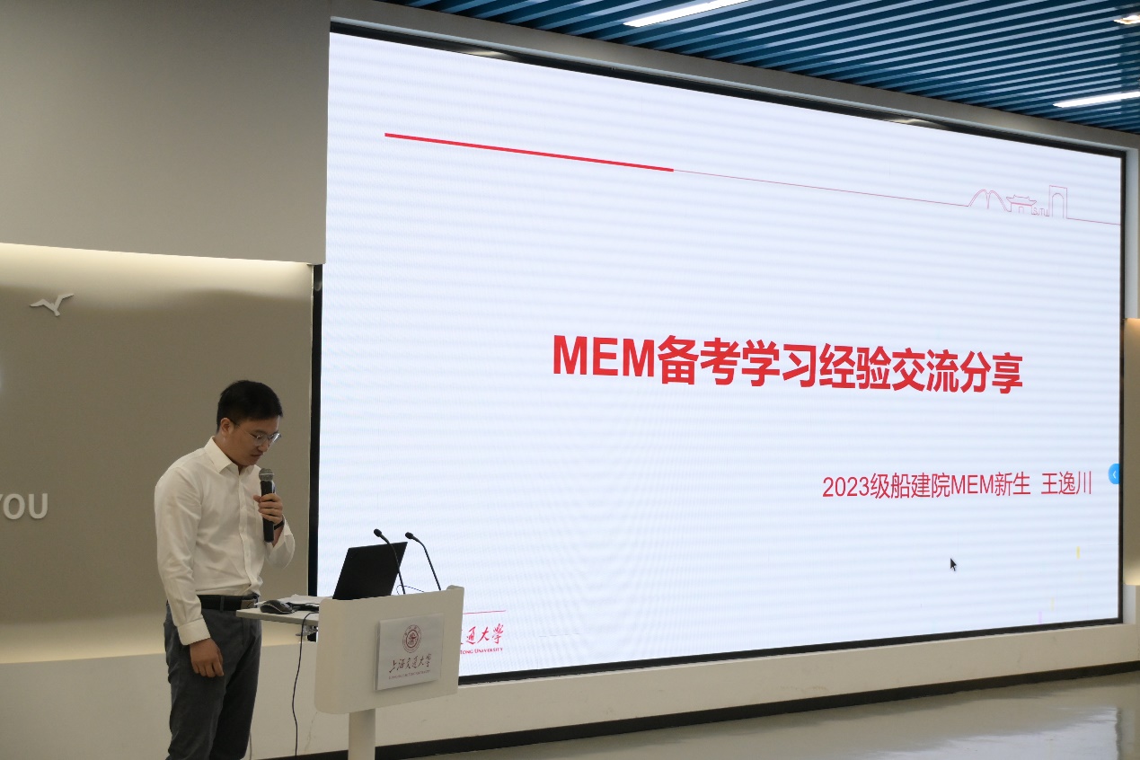 麻豆社