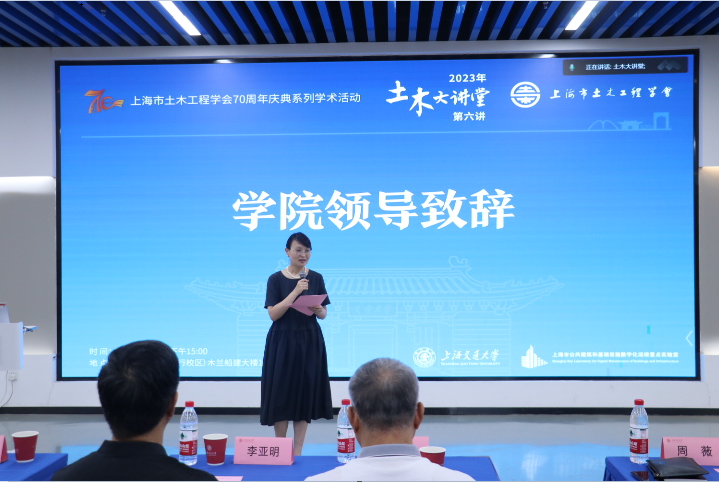 麻豆社