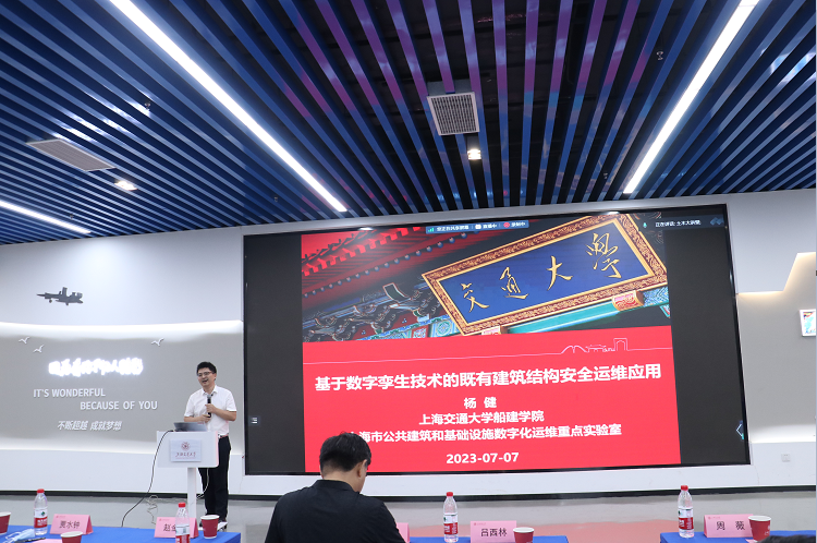 麻豆社