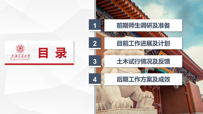 麻豆社