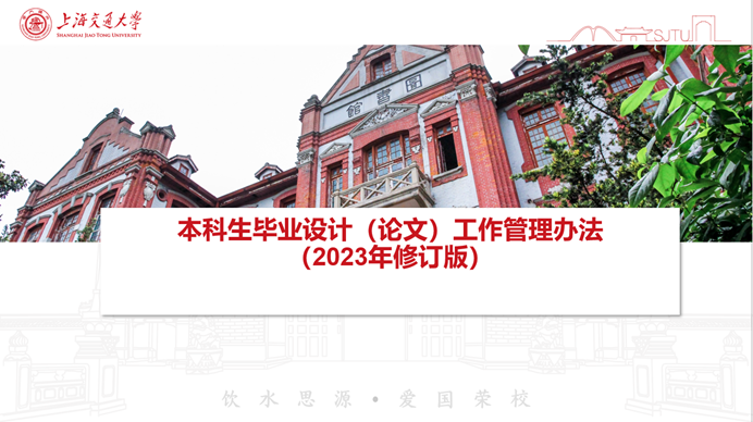 麻豆社