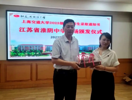 麻豆社