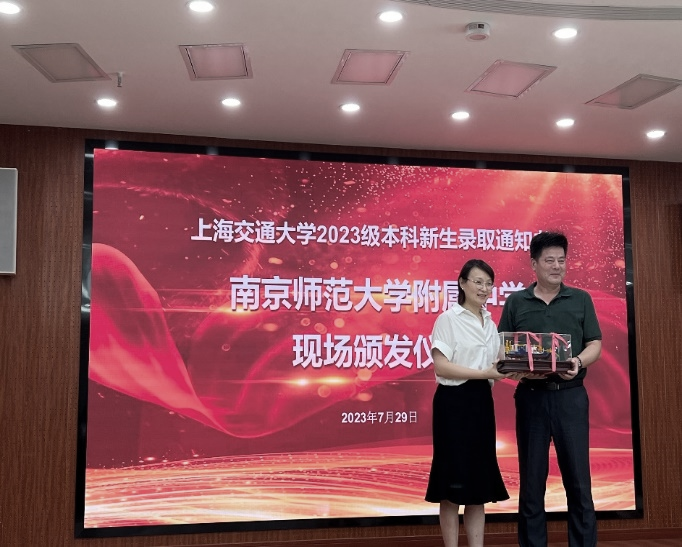 麻豆社
