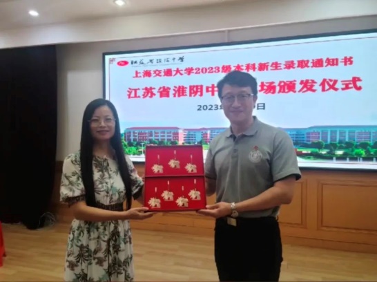麻豆社