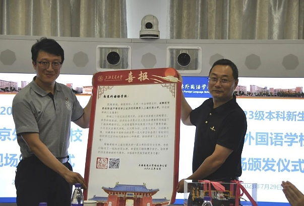 麻豆社