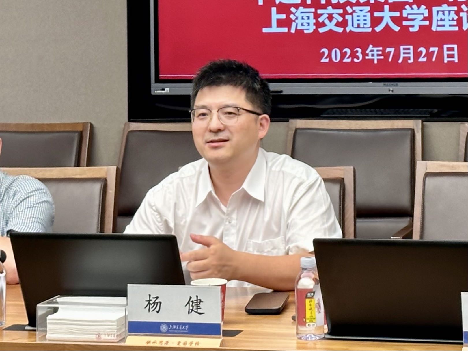 麻豆社