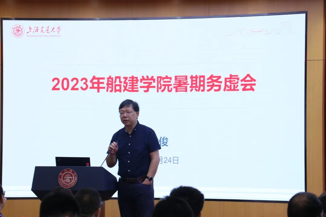麻豆社