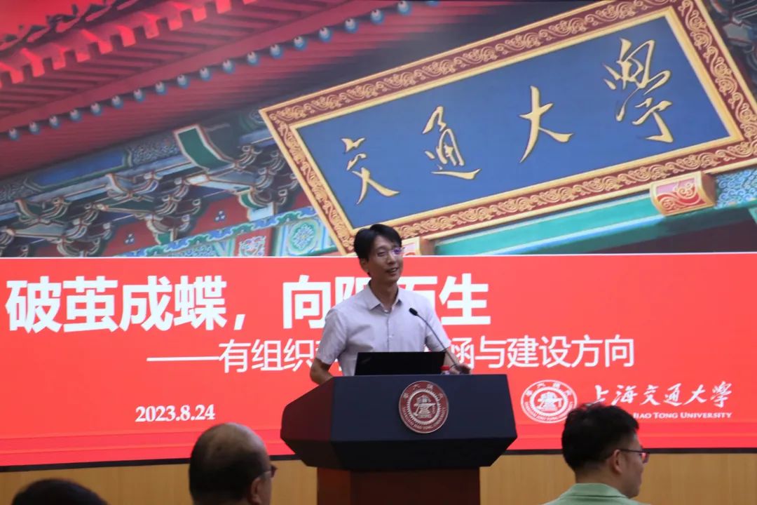 麻豆社