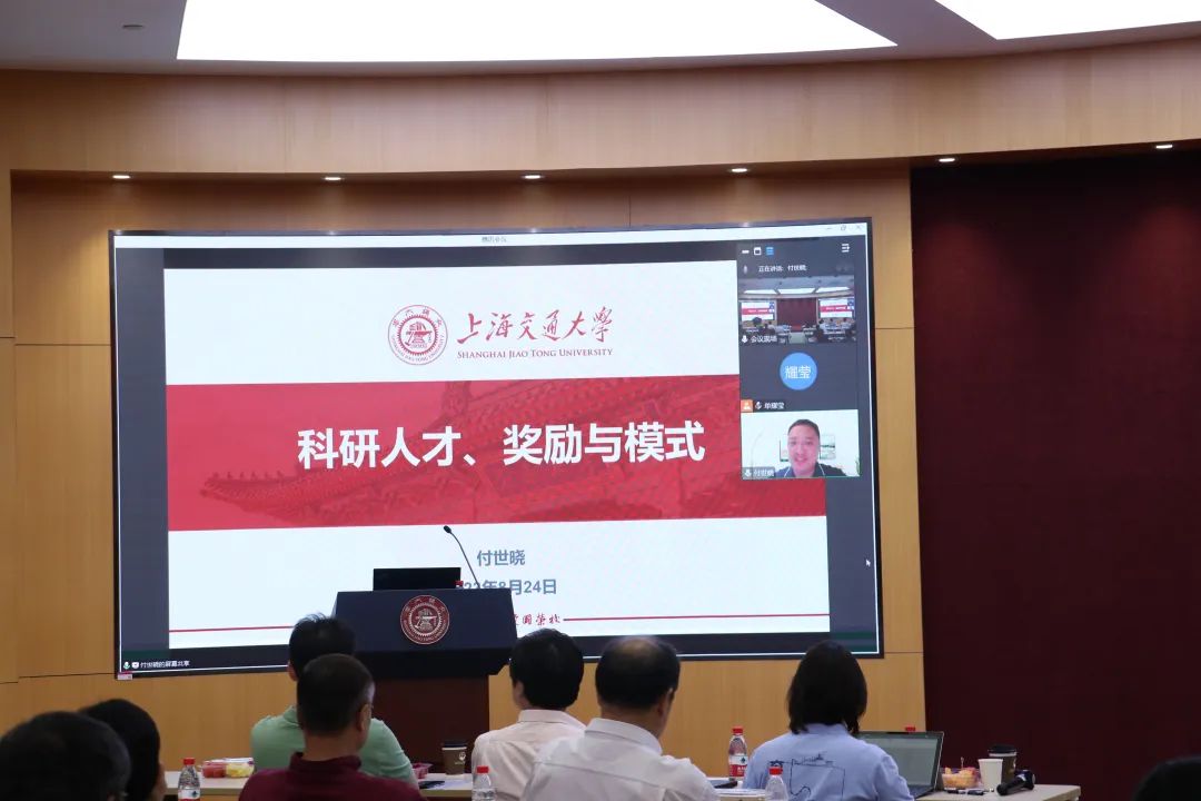 麻豆社