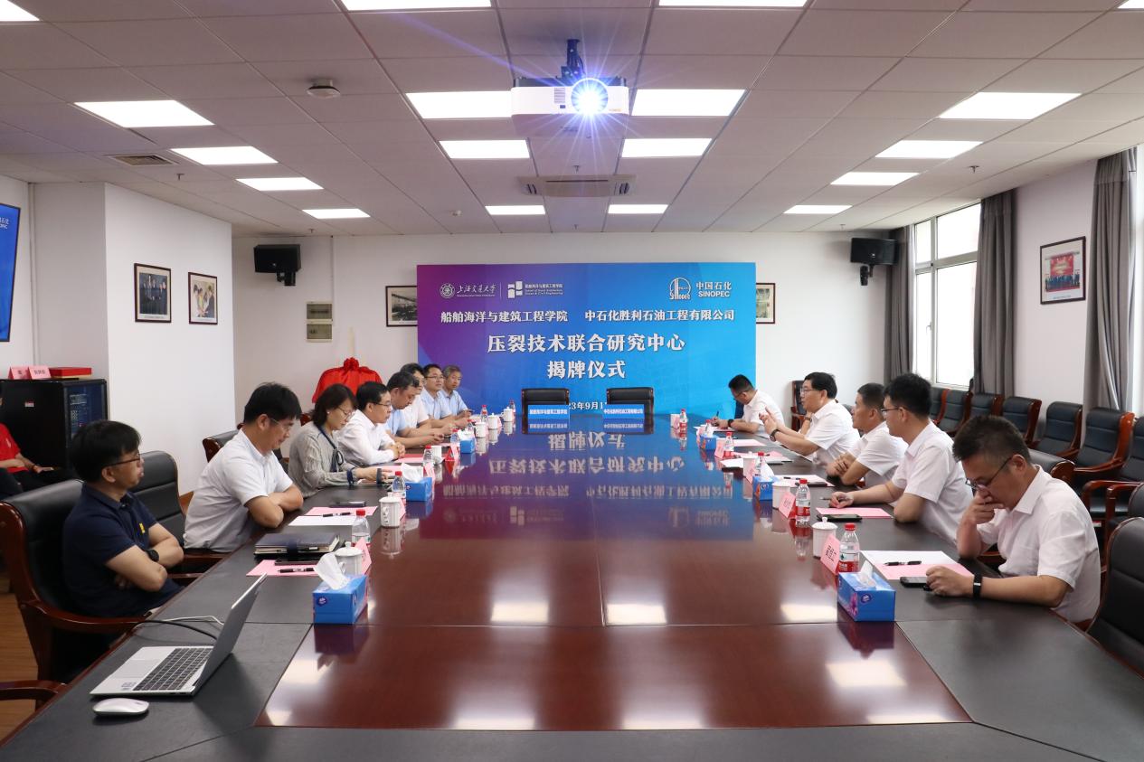 麻豆社