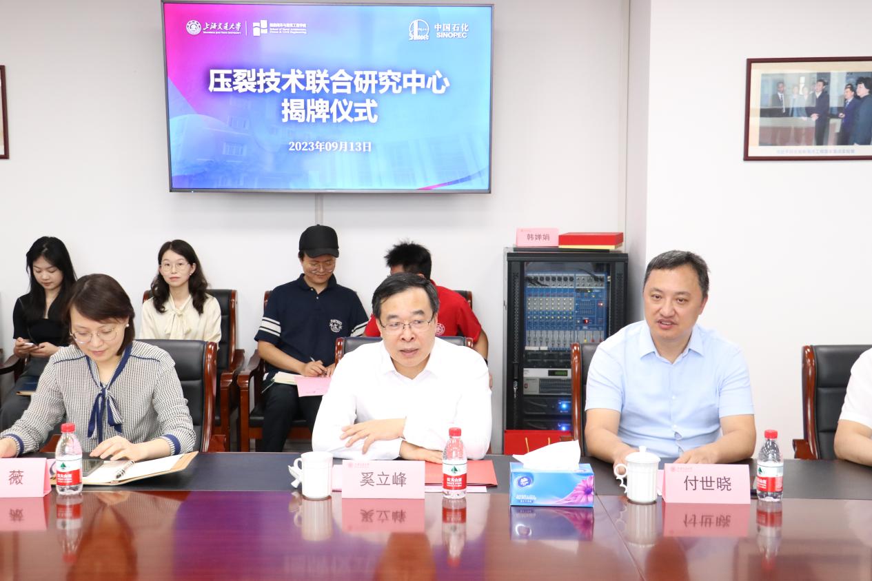 麻豆社