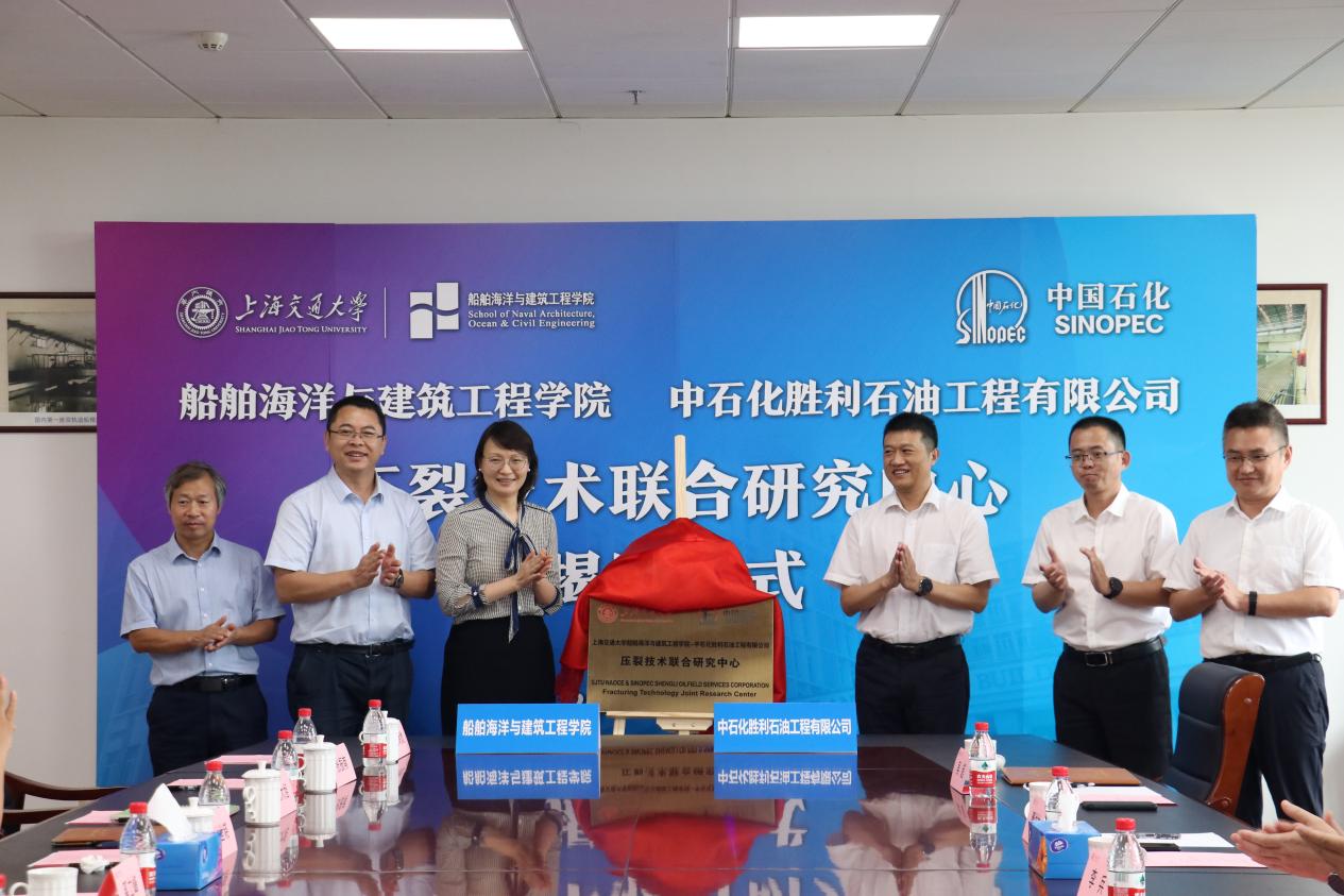 麻豆社