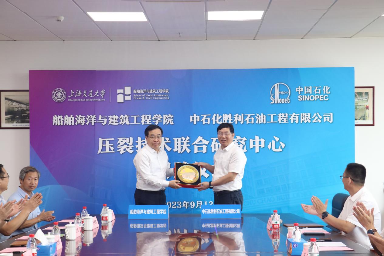 麻豆社