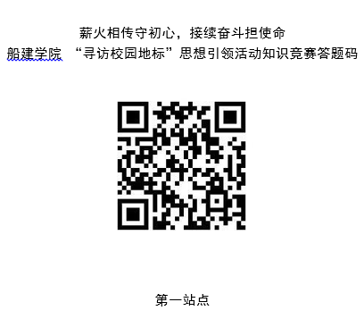 麻豆社