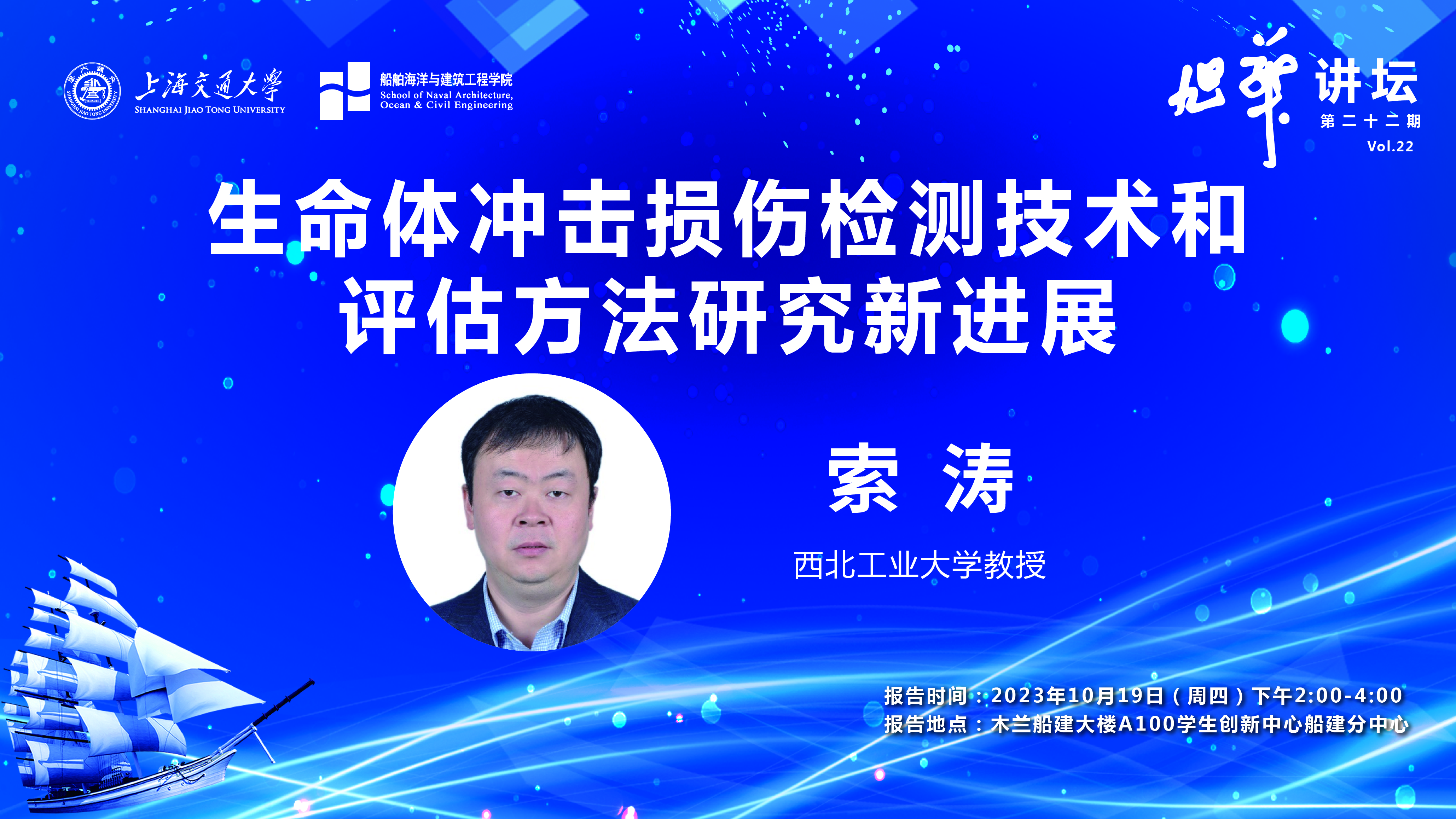 麻豆社