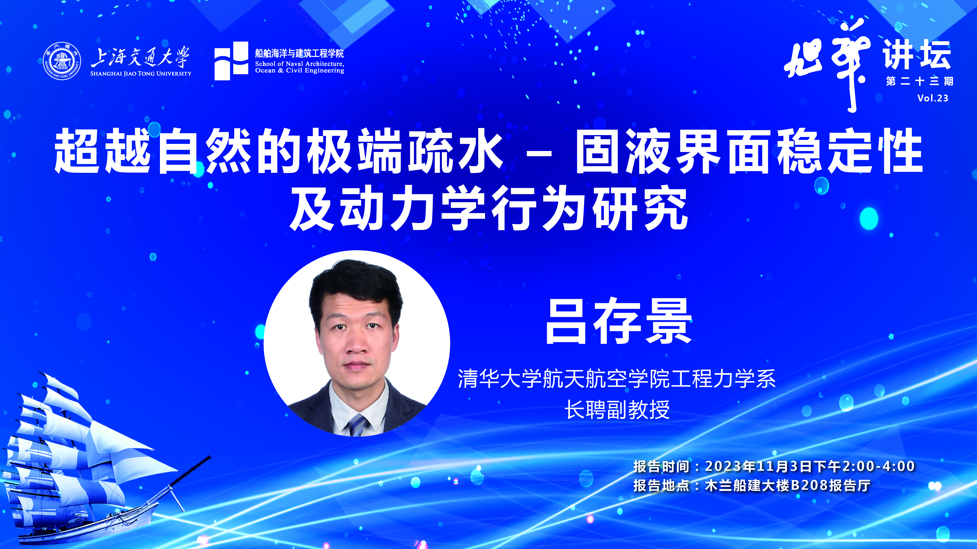 麻豆社
