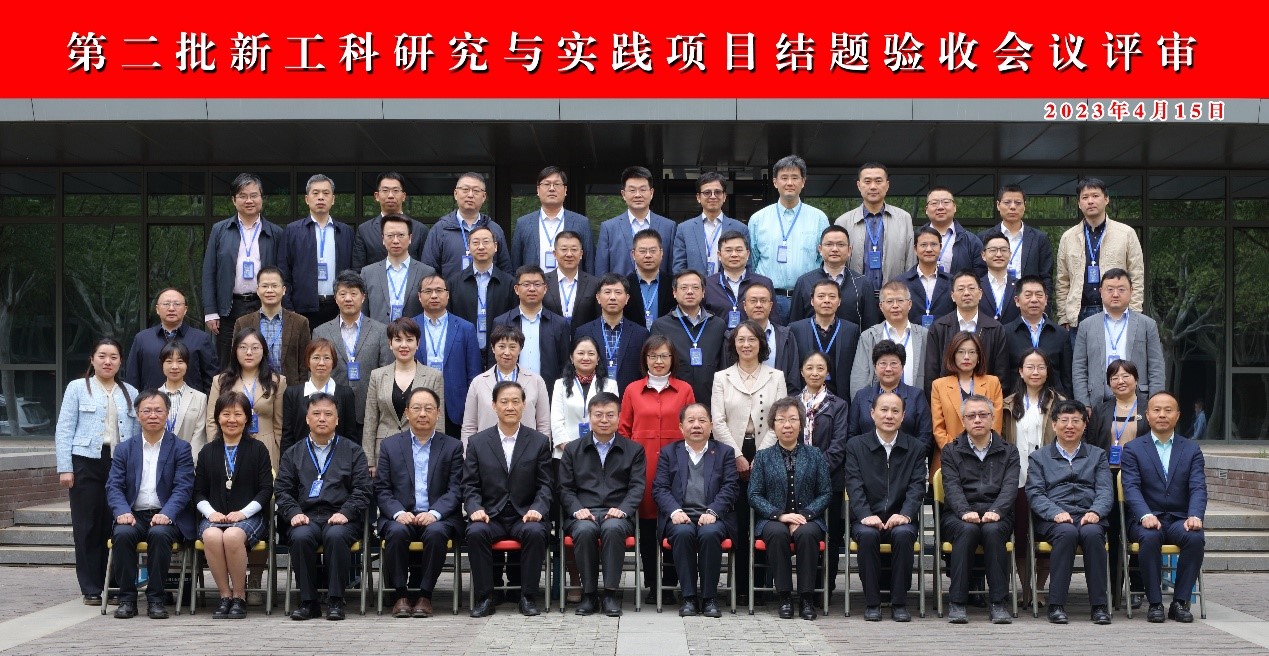 麻豆社