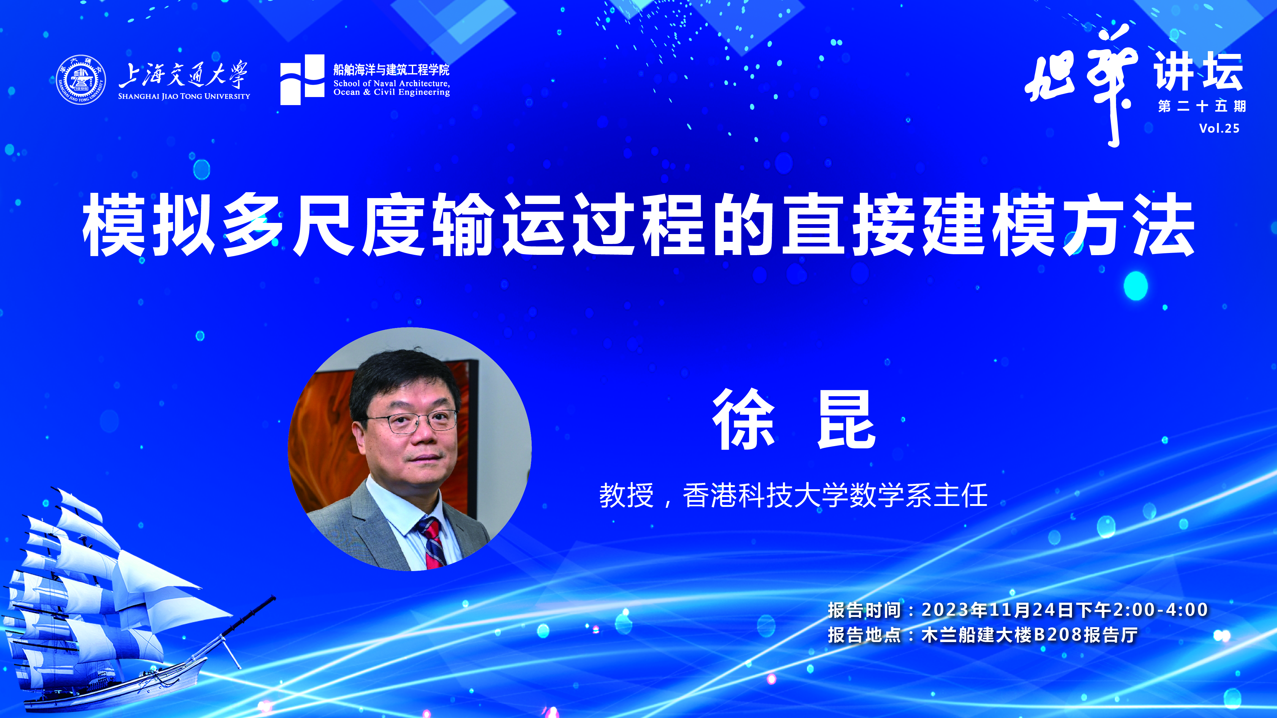 麻豆社