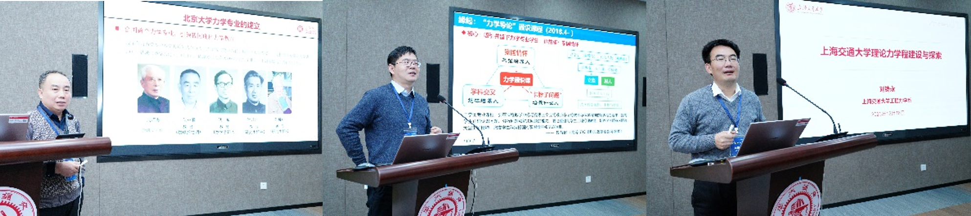 麻豆社