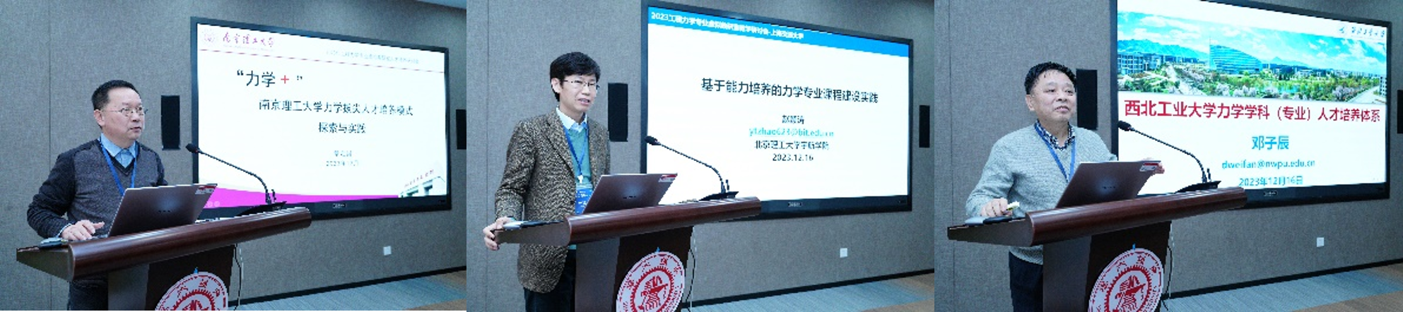 麻豆社