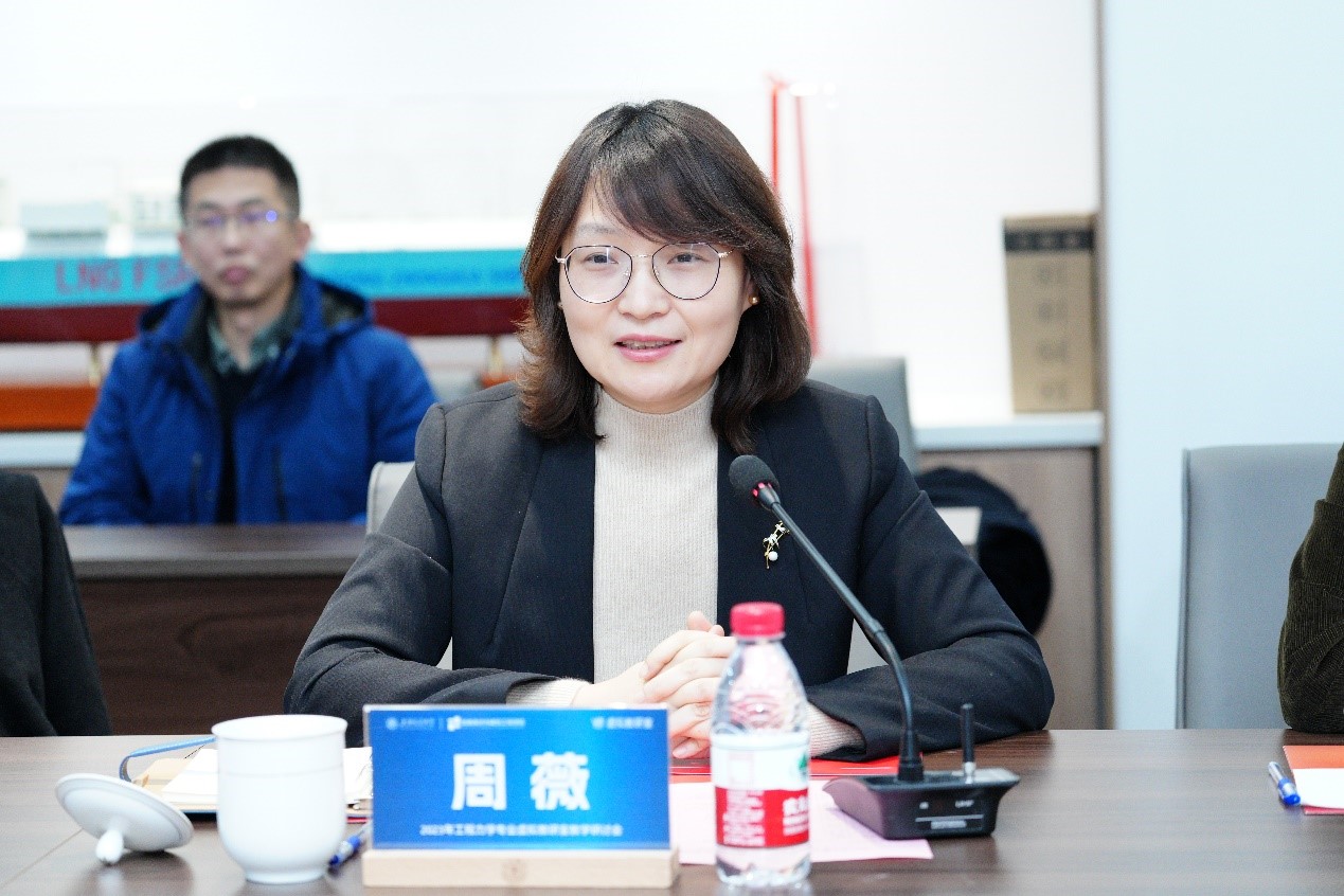 麻豆社