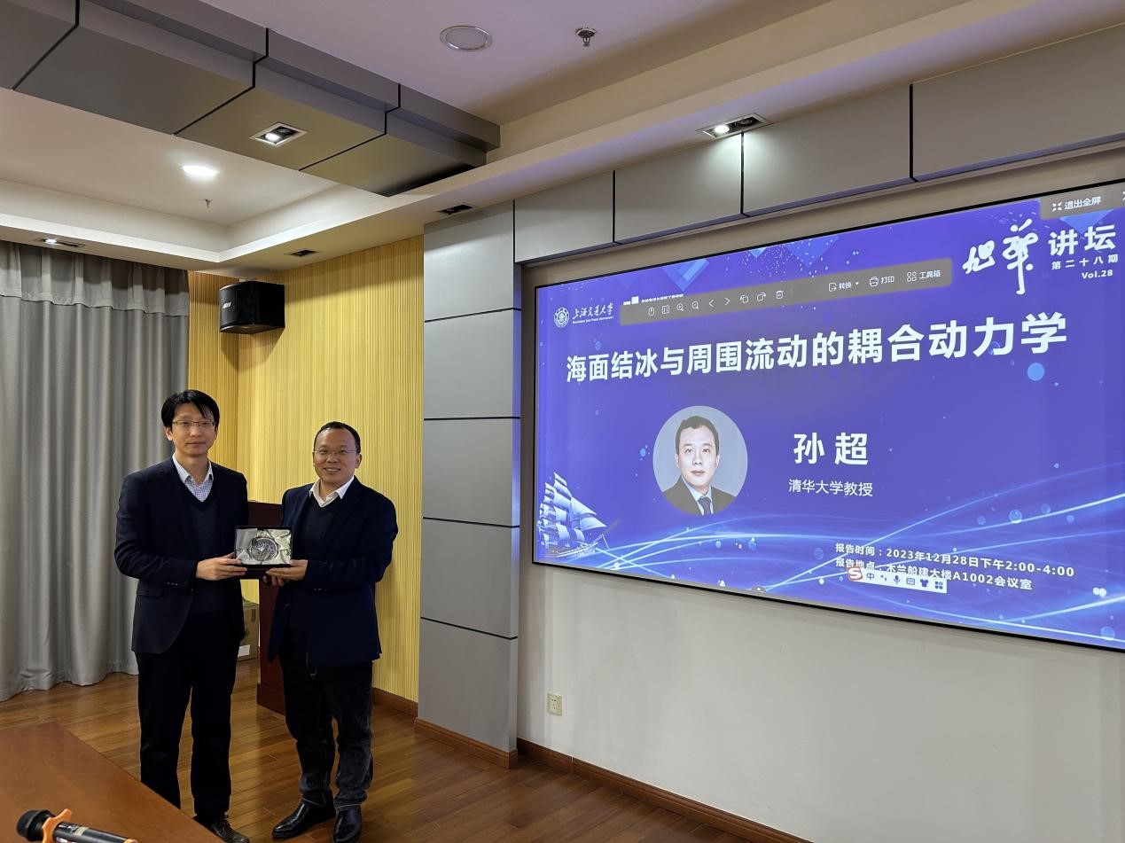 麻豆社