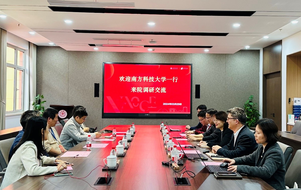 麻豆社
