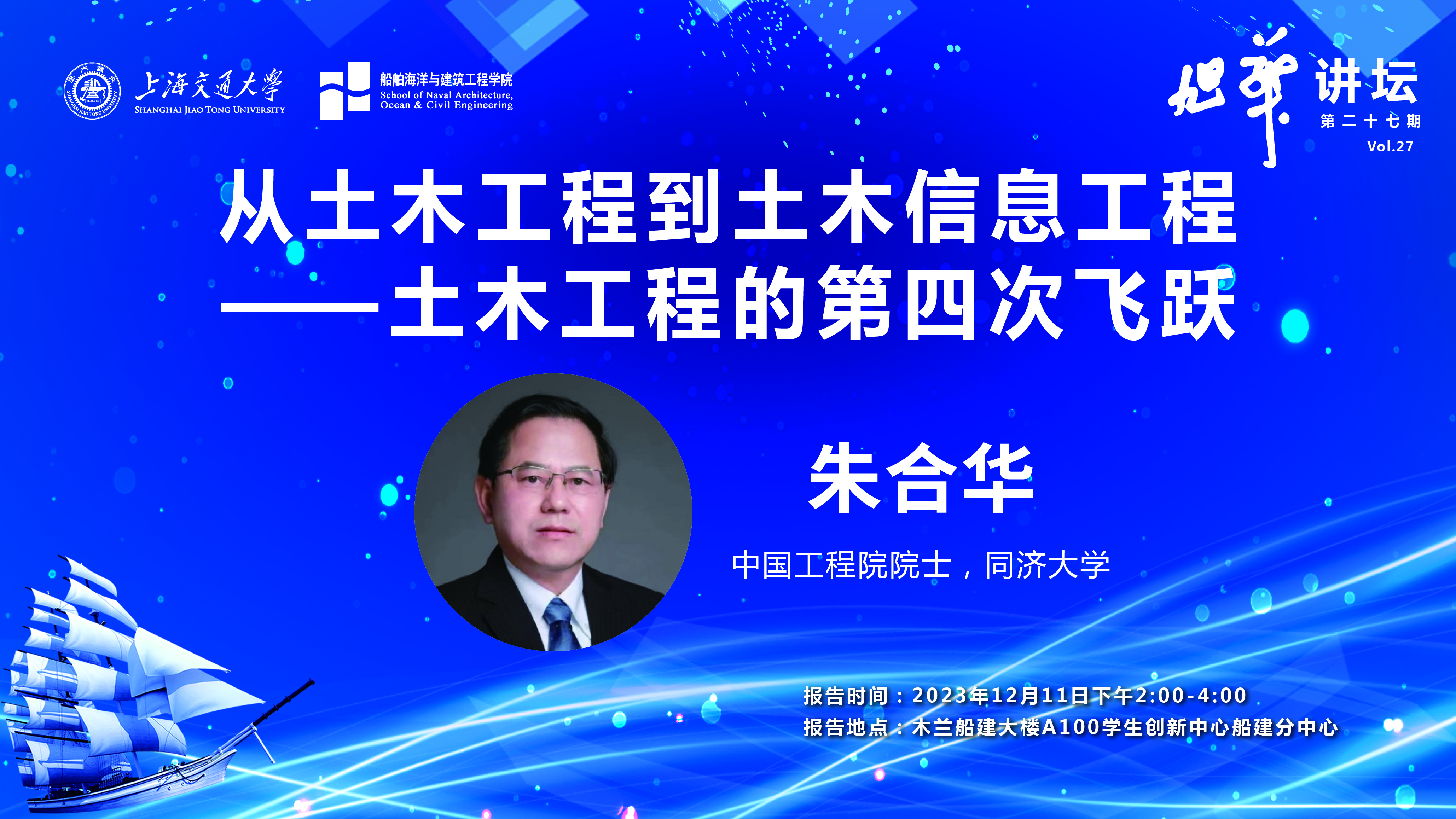 麻豆社