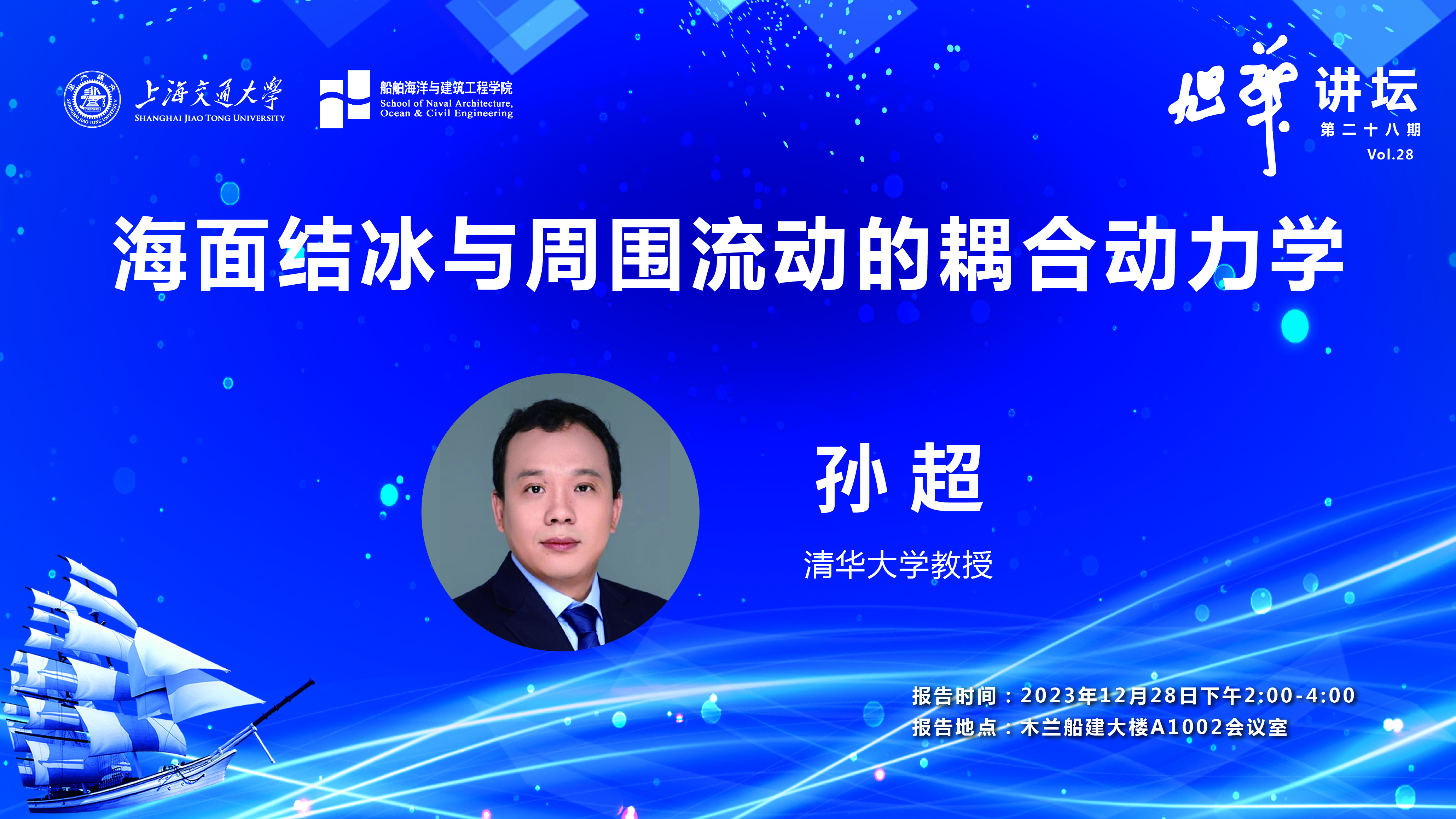 麻豆社