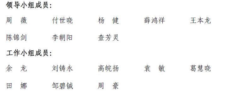 麻豆社