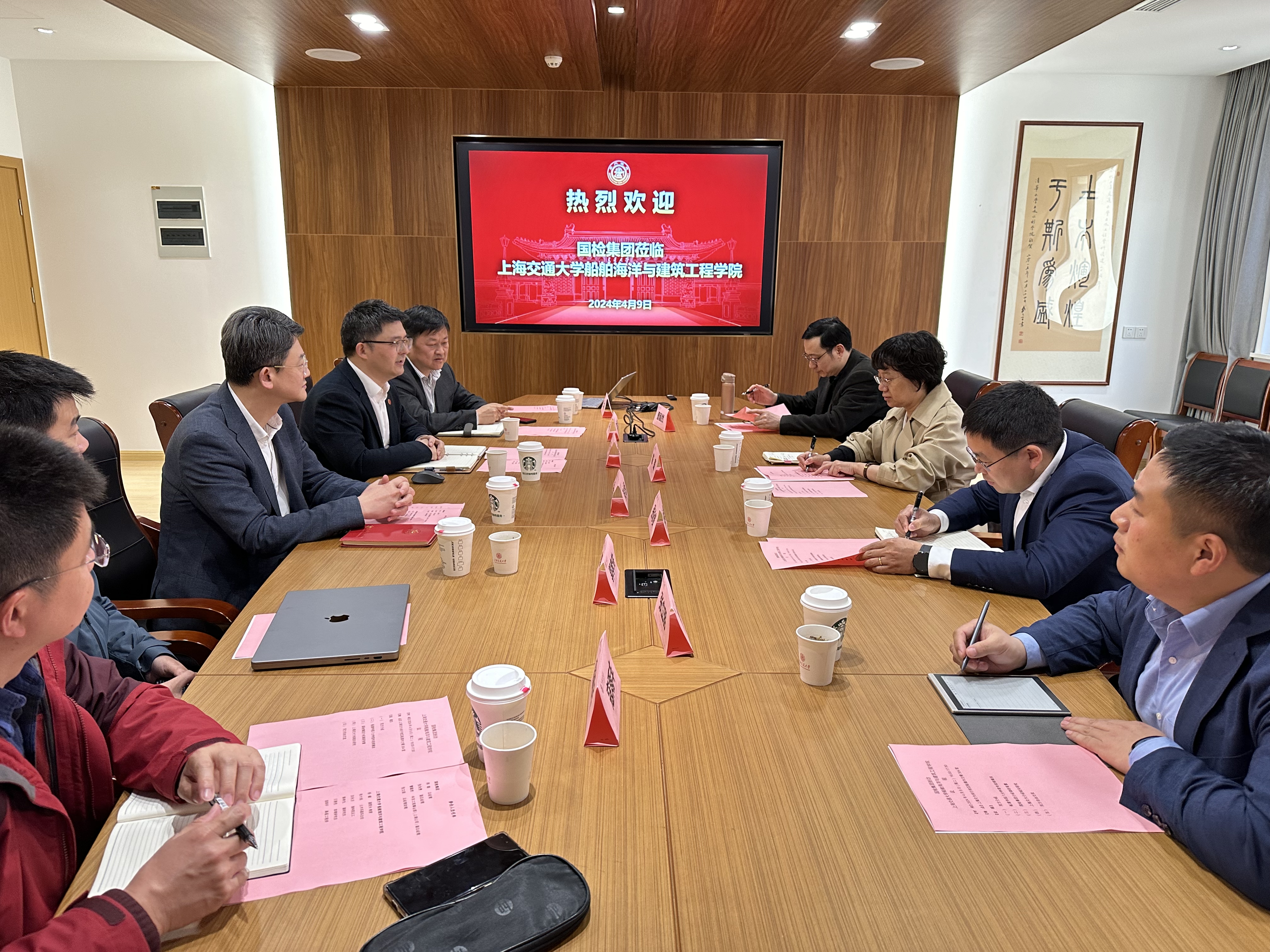 麻豆社